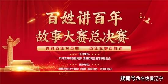 悟空降妖